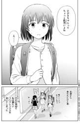 133731 B