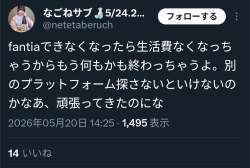 225458 B