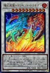 209535 B