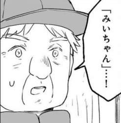 73965 B