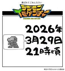 155236 B