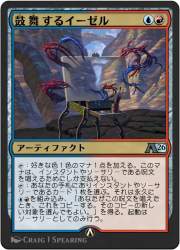 1082591 B