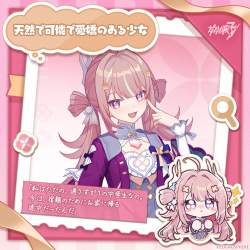 268267 B