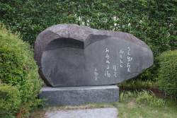 275494 B