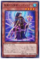 67726 B