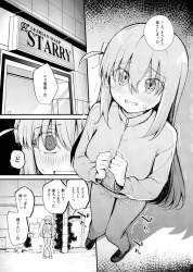 736174 B