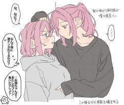 426711 B