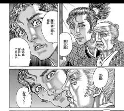 170466 B