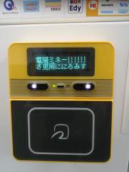231242 B
