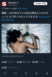 758890 B