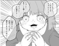 234177 B