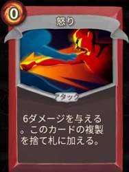13904 B