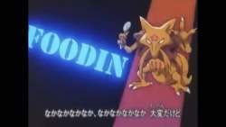 56698 B
