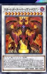 154810 B