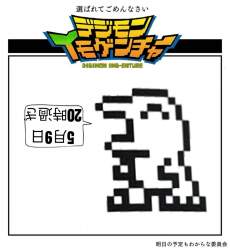 117989 B