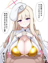 707358 B