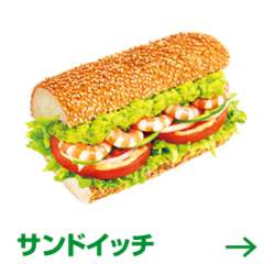 82378 B