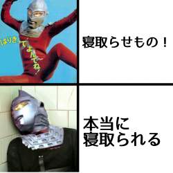 633095 B