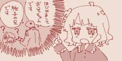 81587 B
