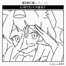 2136138 B