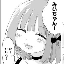 92718 B