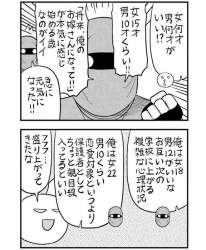 146869 B