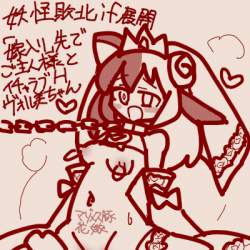 157732 B