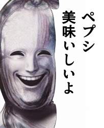235344 B