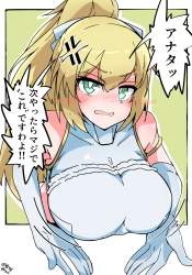 633884 B