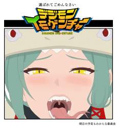 727066 B