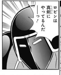 24054 B