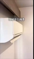 2908813 B