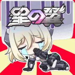 520926 B