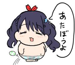73859 B