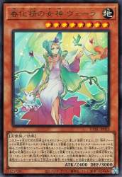 118562 B