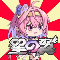 2496643 B
