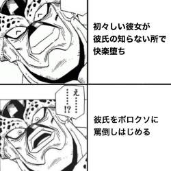 120300 B