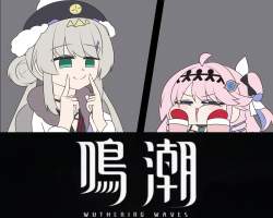 1713529 B