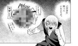 706111 B