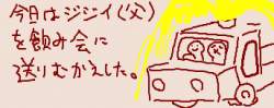 26469 B