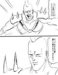 133065 B