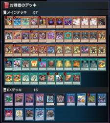 274980 B