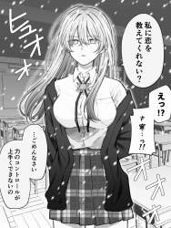 717696 B