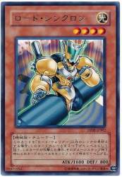 72387 B
