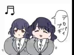3008887 B
