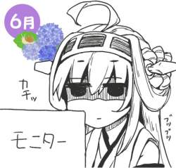 78175 B