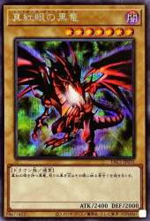 139674 B