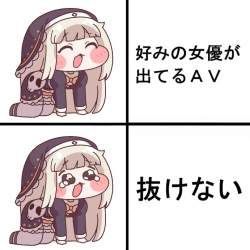 110485 B