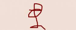 5245 B