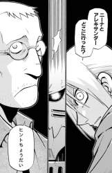 305375 B